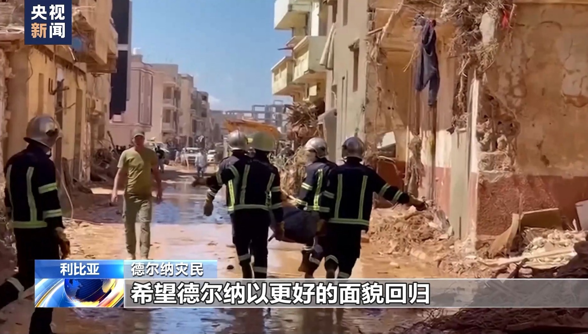 安卓捕鱼达人之海底捞